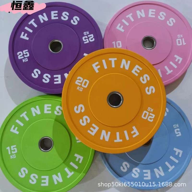 外贸全胶杠铃片彩色大直径臀推网红色系5cm大孔现货健身哑铃