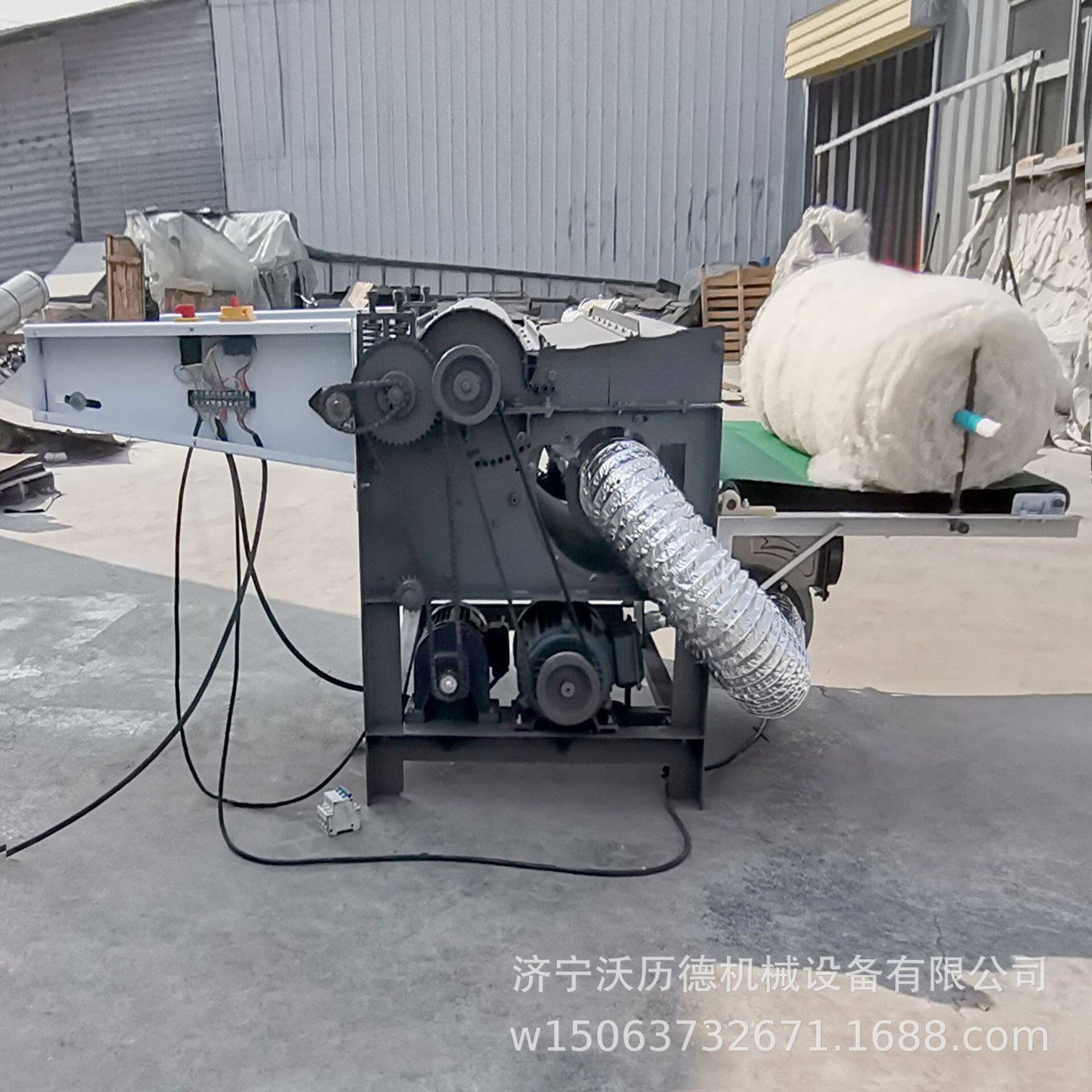 新型拉丝面弹花机多功能智能型弹花机双辊弹花机操作视频