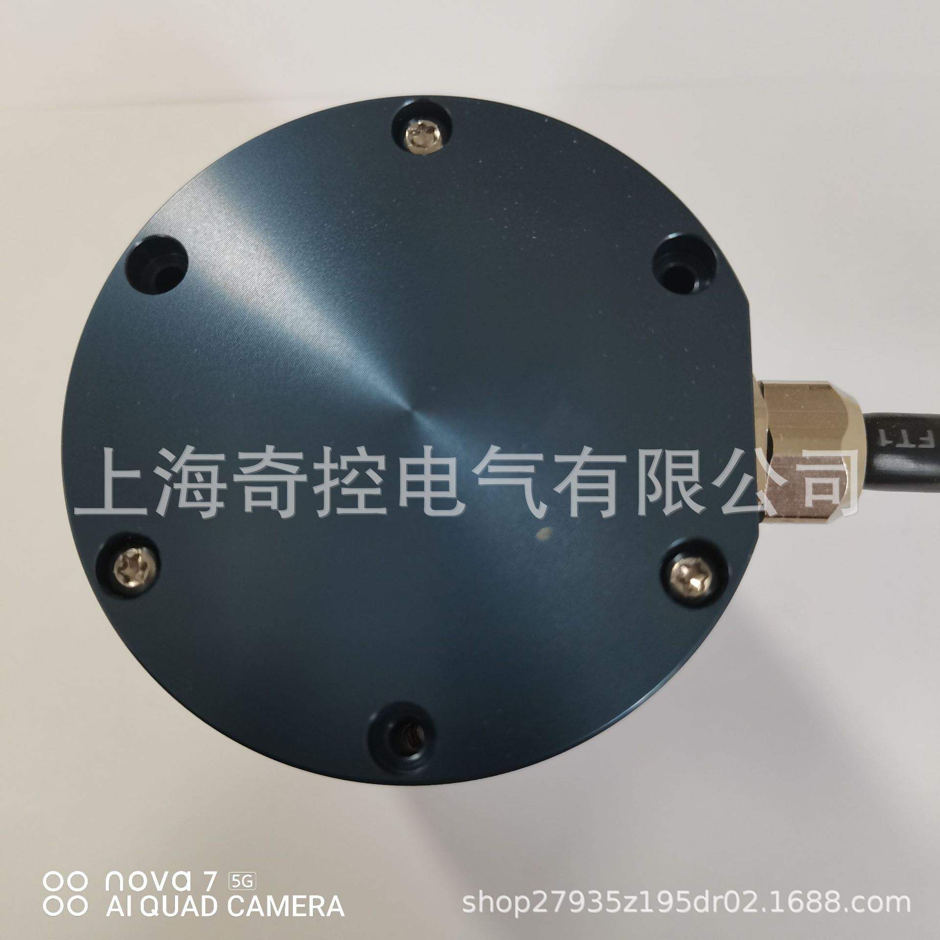 林德编码器RSI503  507664-05  5000ppr  M23接插件