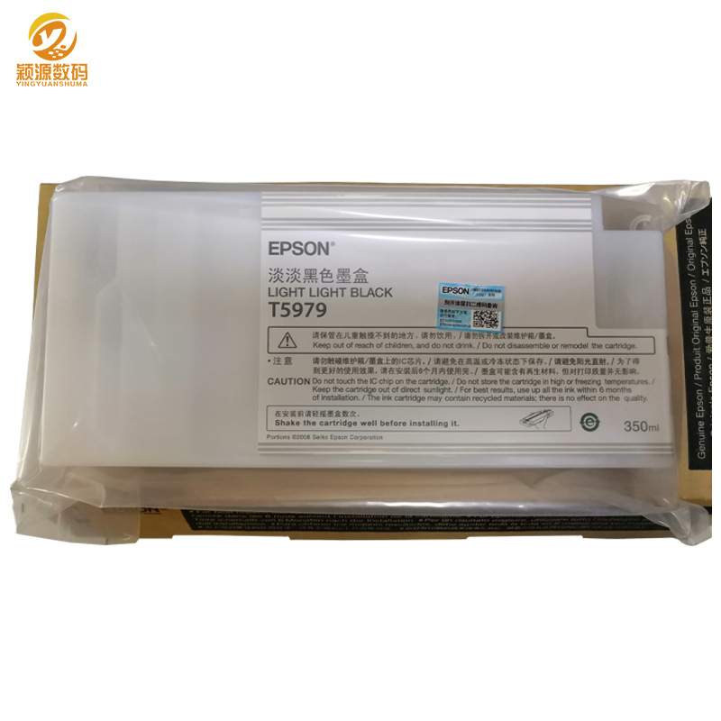 PRO7908/7910/9908/9910喷墨打印机原装墨盒T5971-T5979墨盒350ML