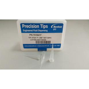 7018417斜式 针头NORDOSN诺信EFD点胶机配件现货