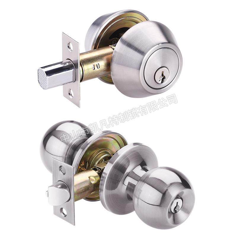 凯凡特中山套锁室内防盗门锁木门卧室房门锁具