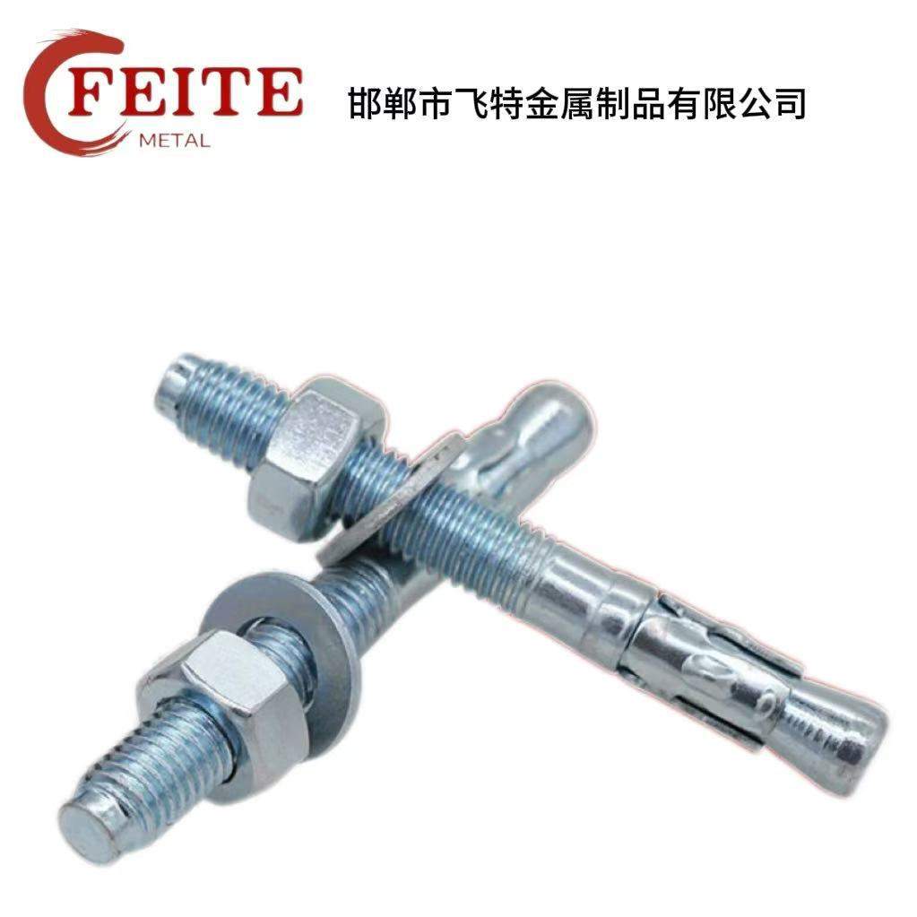 车修壁虎 镀彩锌4.8级套筒车修壁虎车修花式拉爆内膨胀 现货