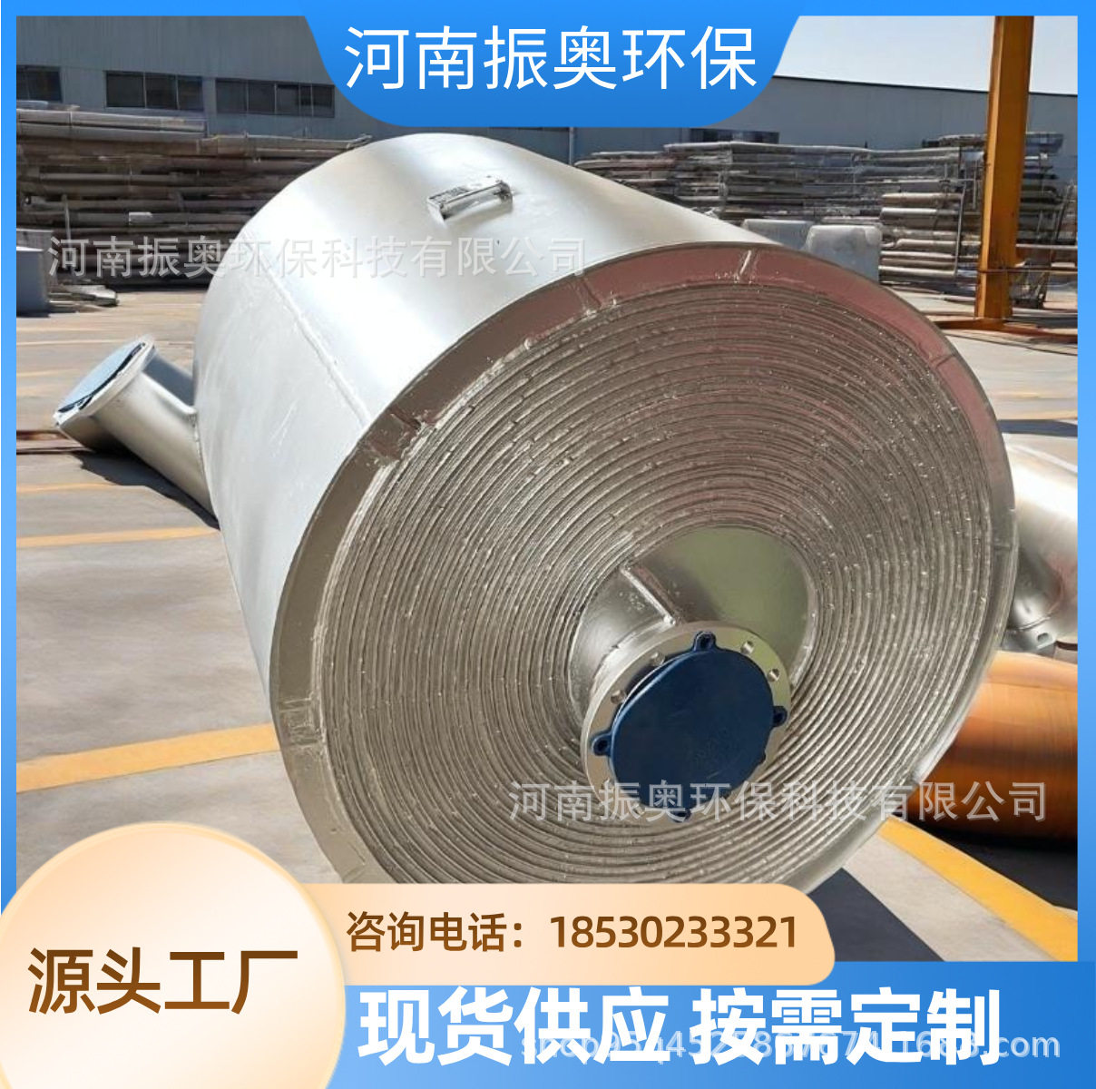 可拆式智能维护：螺旋板换热器实现石油“预测性检修”