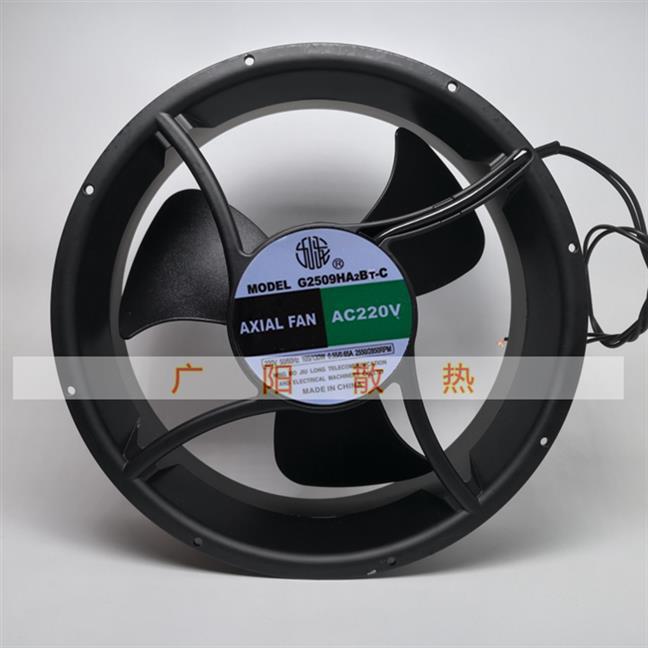 九龙25489G2509HA2BT-C220V全圆大风量电气机柜机房散热风机