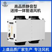 FDD双向流离心式 通风机GDF静音管道换气扇商用工程一送一排大风量