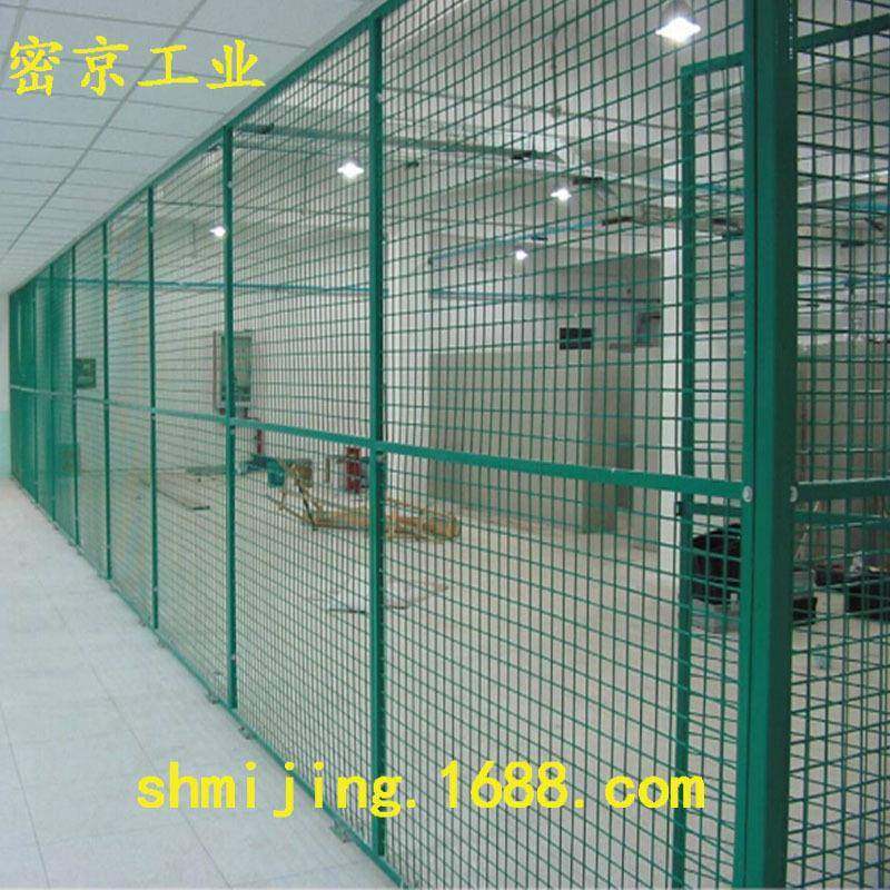 车间隔断专业设计网片式隔断供应仓储设备,鲜花速递/花卉仿真/绿植园艺,割草机/草坪机,淘宝优惠券,粉丝福利购,淘宝优惠卷