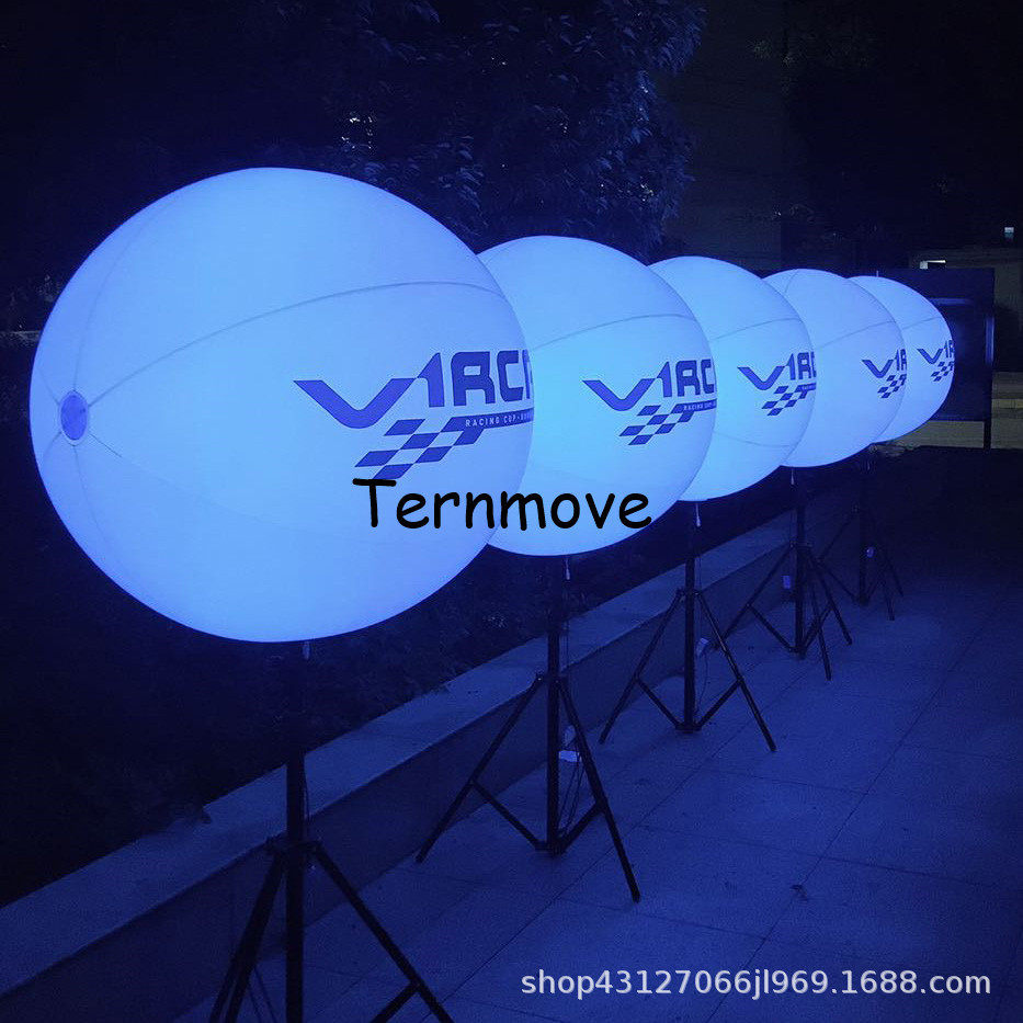 充气发光支架球露天打灯球支架户外装饰室内灯具遥控变色balloon