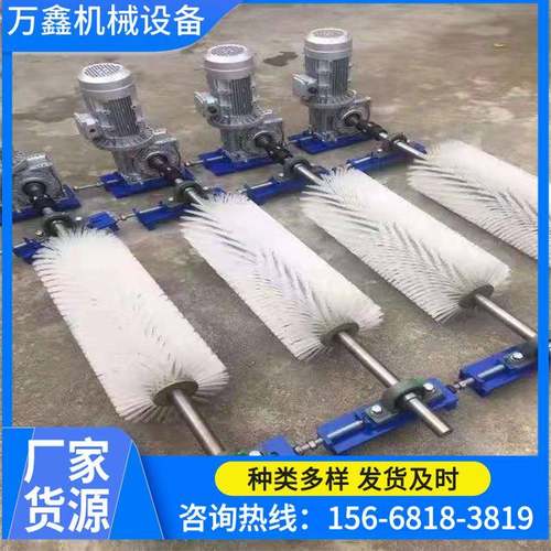 800型电动滚刷清扫器1000型电动毛刷清扫器