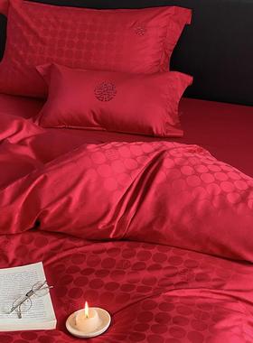 A6L婚庆四件套纯棉大红色100支长绒棉喜字提花新婚床上用