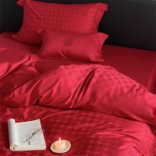 A6L婚庆四件套纯棉大红色100支长绒棉喜字提花新婚床上用