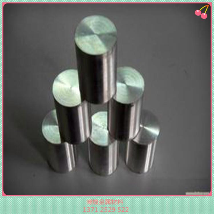 博煌供应钻石牌YG15钨钢耐冲压yg15钨钢板YG8钨钢板圆规格齐