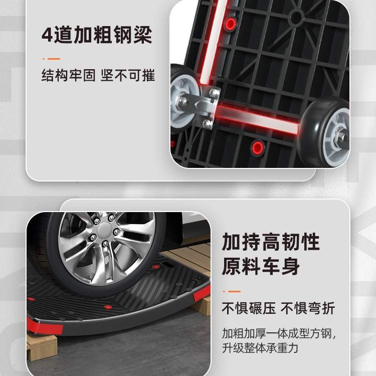 A小推车拉货手推车搬运车平板车便携折叠家用仓库静音小拉车