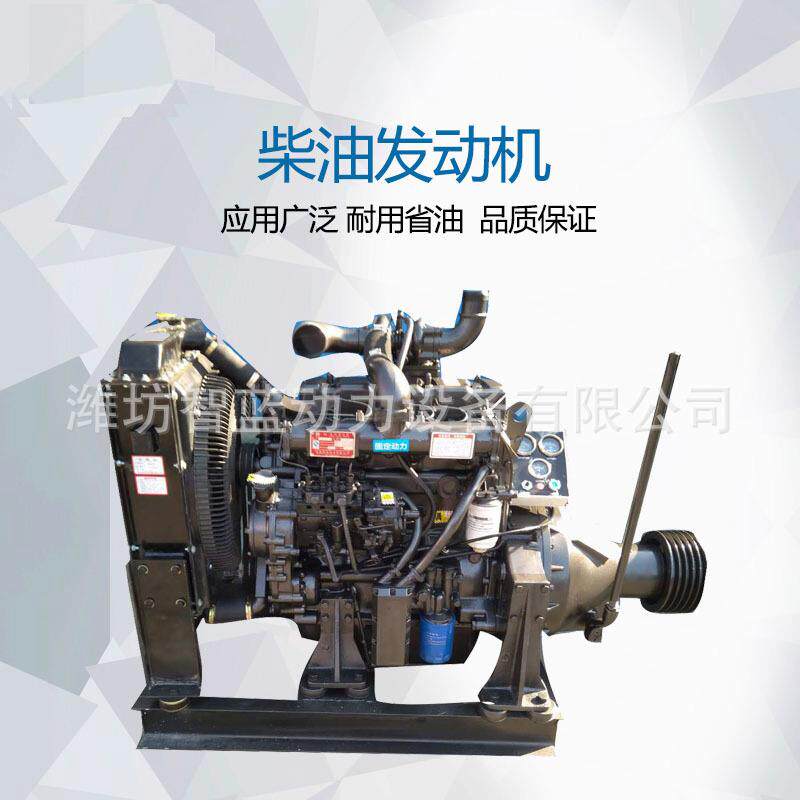 ZH4105ZD四缸柴油机标配50千瓦粉碎机削片机专用发动机