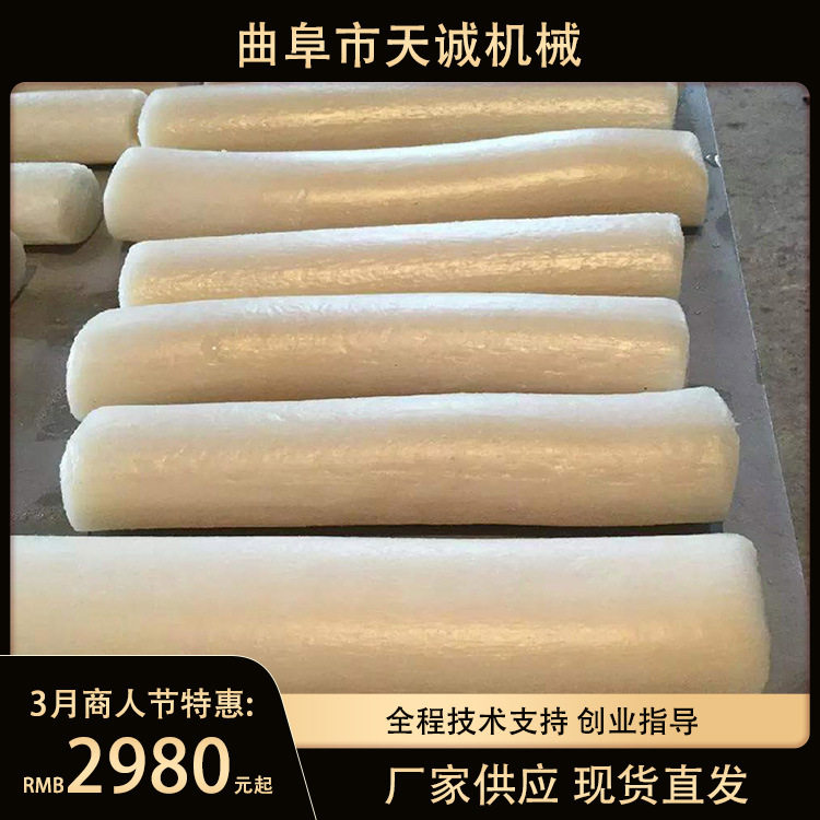 厂家供应全自动饵块粑粑机 商用不锈钢年糕机白米粿机