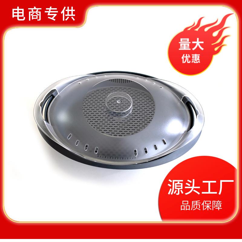 适用TM美善品TM5TM6TM31蒸锅盖配件蒸盘盖子透明锅盖小美蒸盘盖