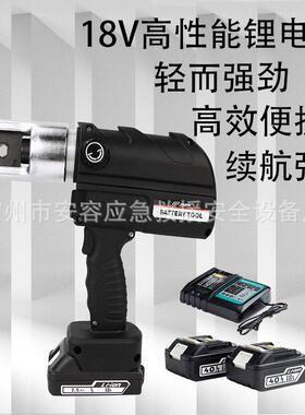 充电式液压压线钳铜铝端子便携式小型电动压接钳NCH-300