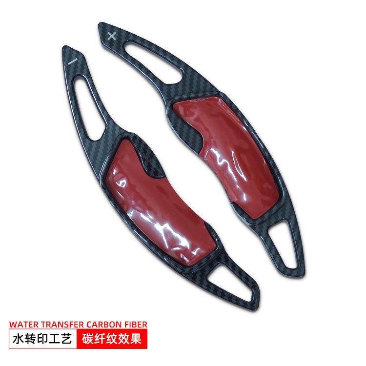 适用斯巴鲁SBL森林人方向盘档把换挡拨片XV傲虎加速碳纹汽车配件,鲜花速递/花卉仿真/绿植园艺,割草机/草坪机,淘宝优惠券,粉丝福利购,淘宝优惠卷