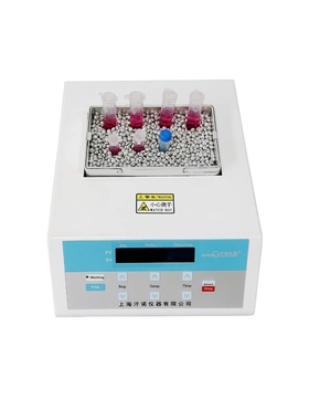 汗诺 多功能干式恒温珠浴器 细胞复苏器 金属浴恒温器HNTH-100