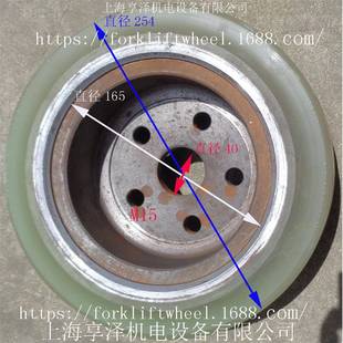 海斯特电动牵引车驱动轮转向轮子254 165液压拉车方向轮后轮 127
