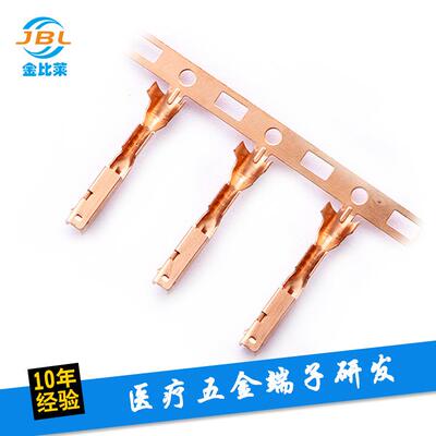 汽车接线端子冲压五金包圆泰科连接电源插针现货连接器