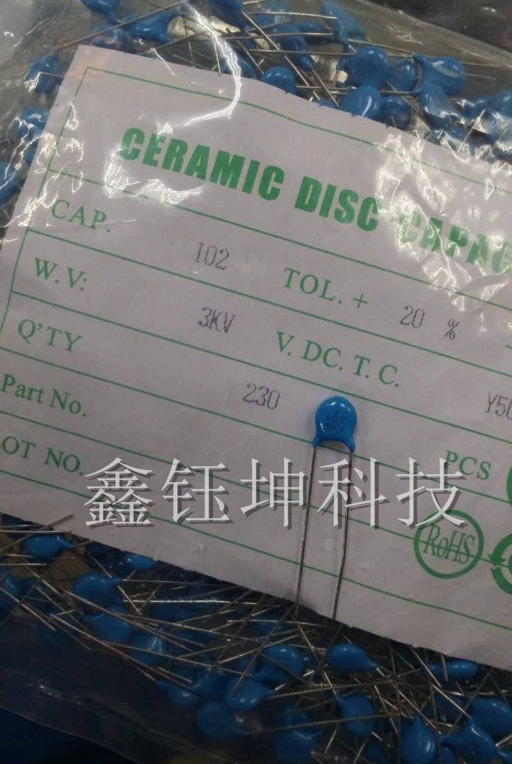 CC高压瓷片电容102PF/3KV Y5U 1KPCS/包图片
