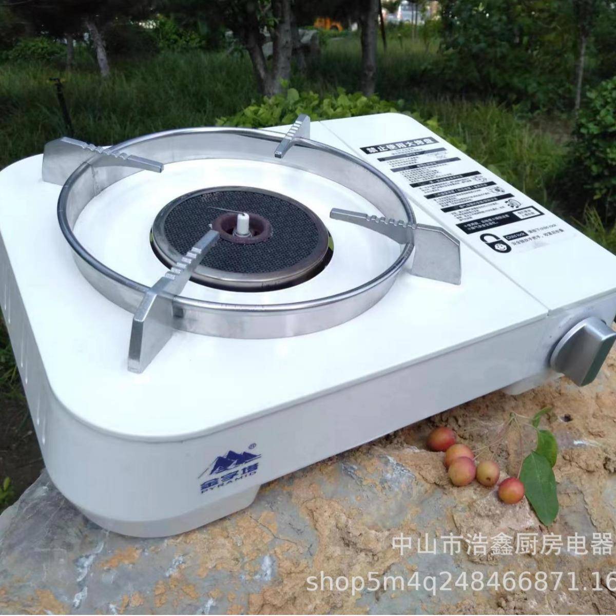 新款便携卡式炉烧烤野炊家用烘焙瓦斯炉户外卡磁炉野餐炉具