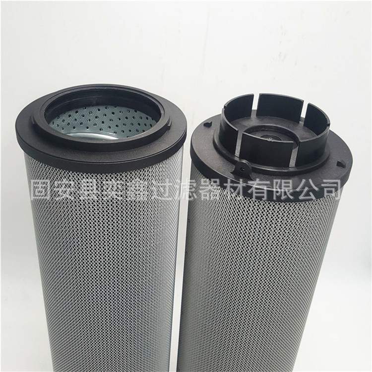 1300R003V/-KB 折叠滤芯 钢厂 电厂 风电液压过滤器液压油滤芯