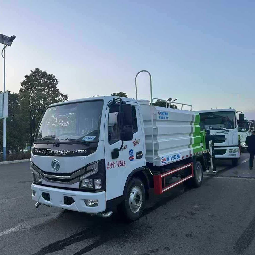 小型蓝牌东风多利卡7方洒水车全国包上户不超重7方蓝牌绿化喷洒车