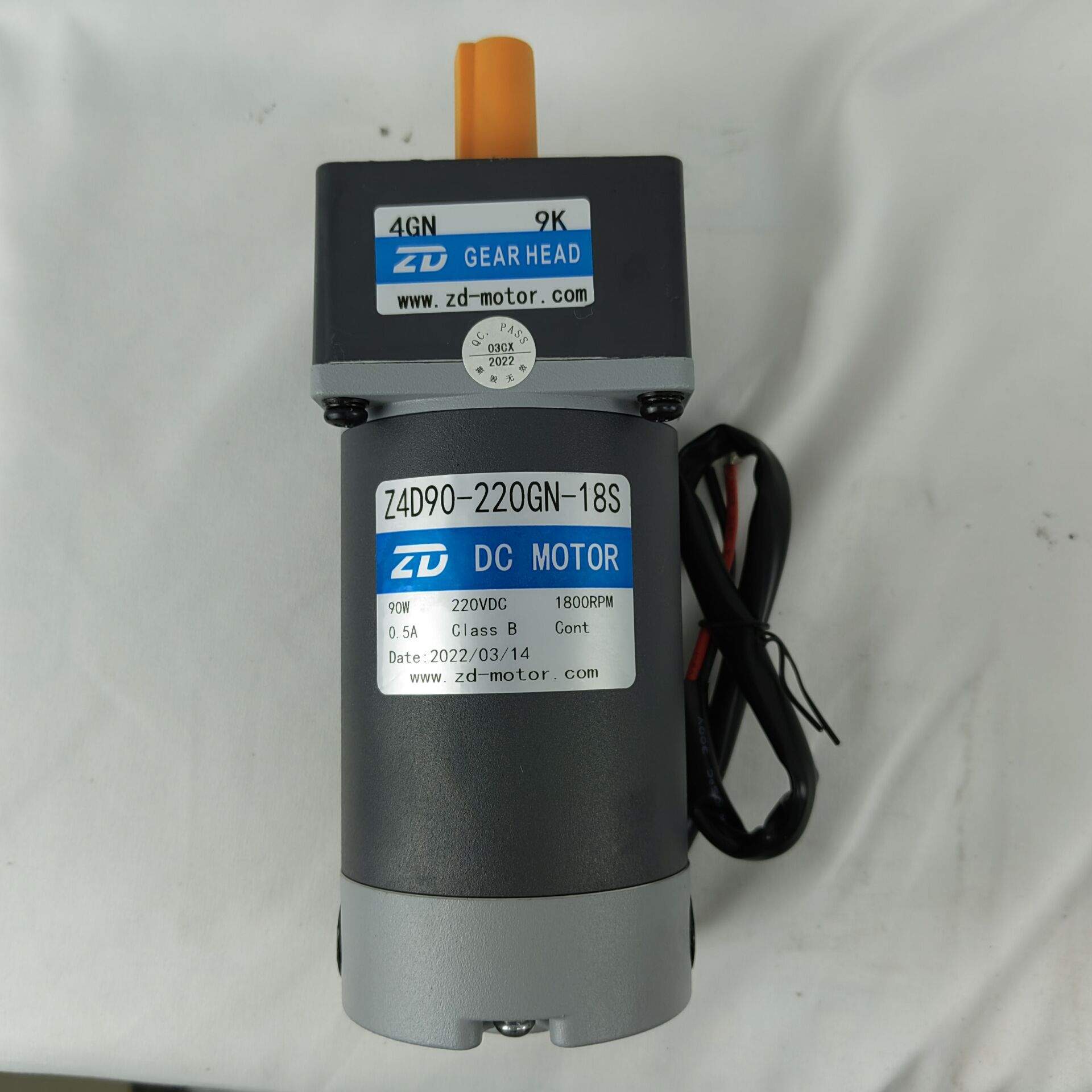 中大力德Z4D90-220GN-18S+4GN9K直流有刷减速电机齿轮大扭矩马达