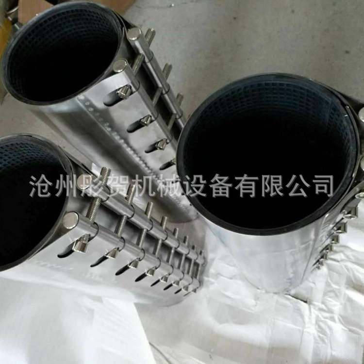 不锈钢管道修补器多功能管道加长连接器单卡双卡修补器