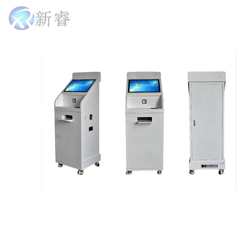 公共就业自助终端机车管架业务自助缴费终端机双屏22寸政务一体机