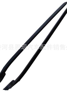 挡风玻璃装饰条86131-2L00086132-2L000适用于2009-2012Elantra