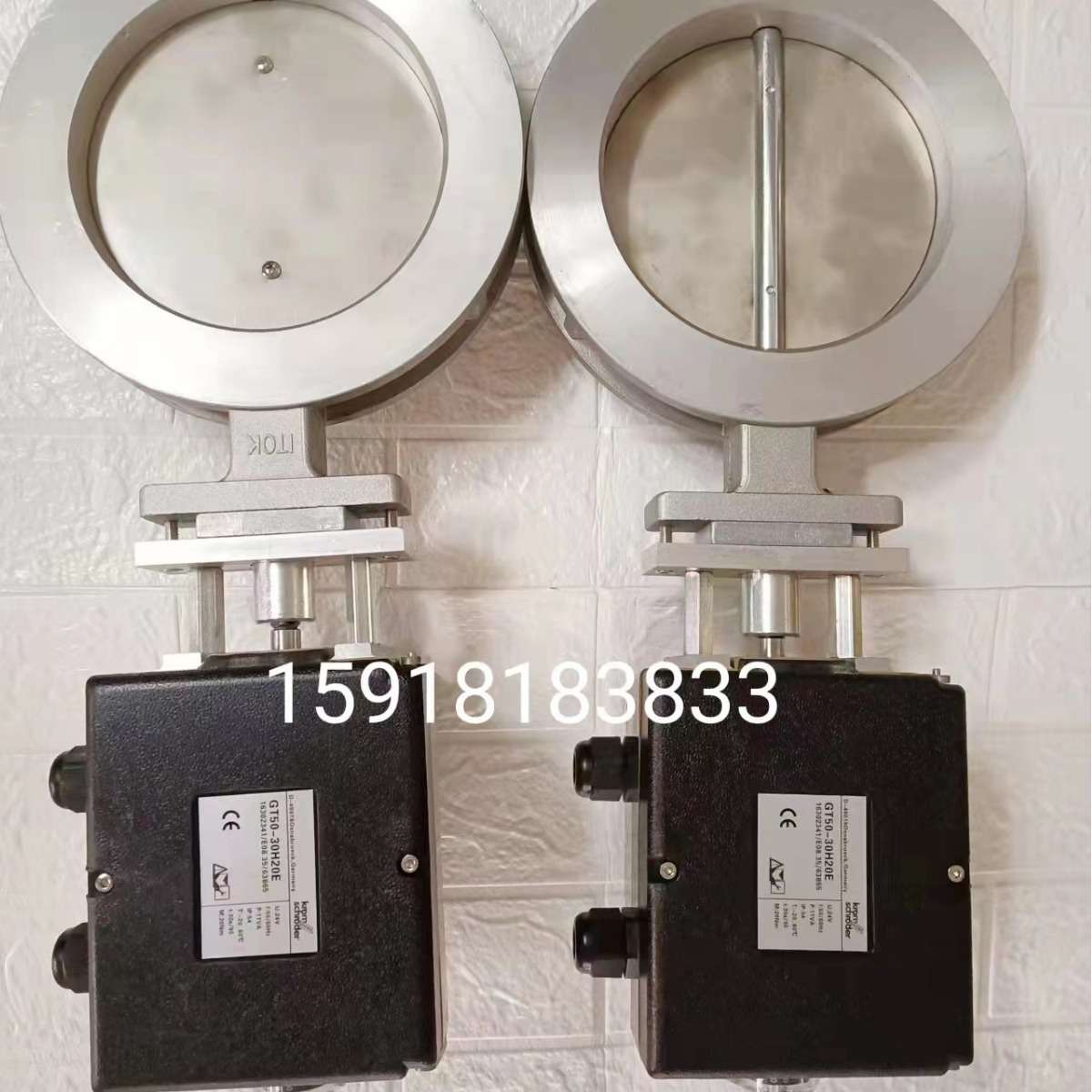 风门执行器GT50-30T20E,GT50-60T20E 霍科德KROM执行器