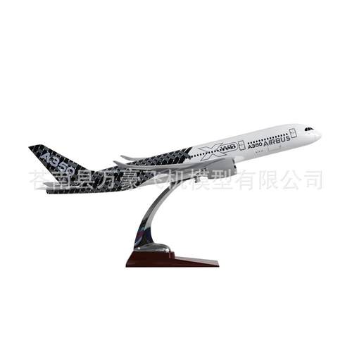 42-47CM大飞机模型B747航空仿真模型送礼收藏A380航空模型摆件