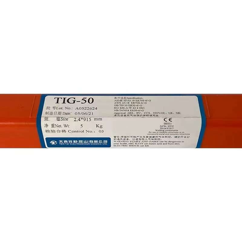 天泰TIG-9CB/ER90S-B9耐热钢氩弧焊丝16/2.0/2.4mm