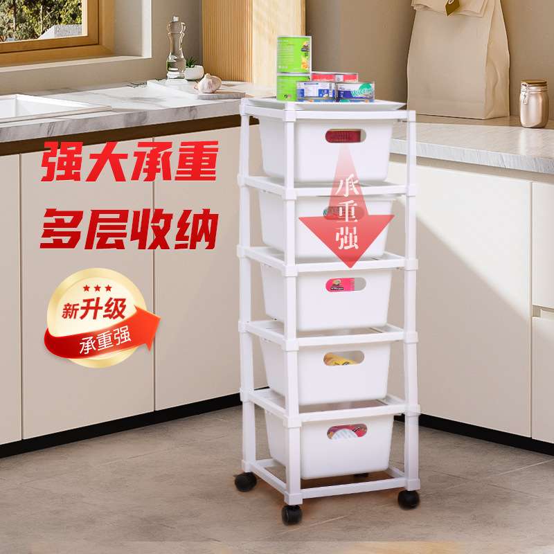 免安装厨房小推车置物架可折叠家用夹缝玩具收纳架带轮多层整理架