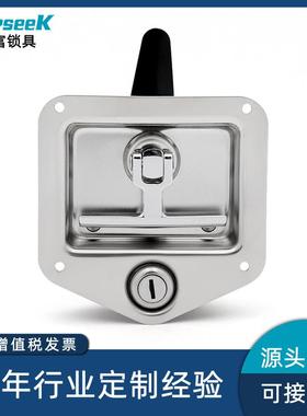 T型汽车锁不锈钢面板锁折叠把手T型工具锁特种嵌入式机柜锁SS6202