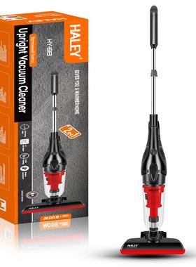 HALEY欧规家用手持大功率吸尘便携式大吸力除尘吸尘器