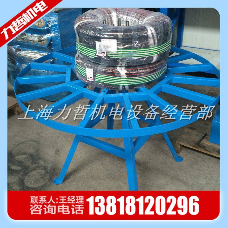 供应上海力哲液压胶管放线盘油管转盘软管摆放架