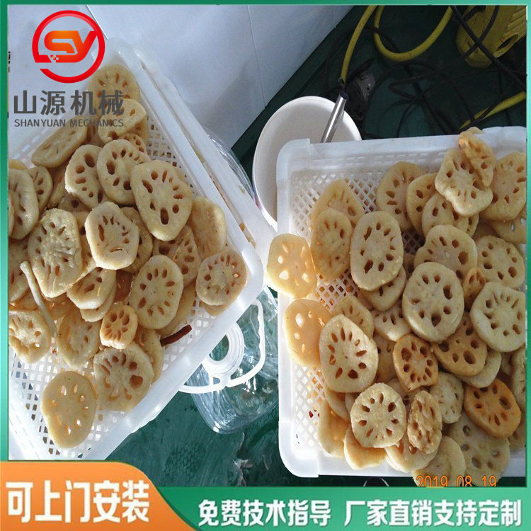 茄盒油炸机 南瓜块自动刮渣油炸机 天妇罗虾饼油炸设备