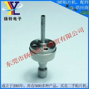 东莞扬铃电子现货供应IPH3411吸嘴 SMT富士IPII贴片机2.5活动吸嘴