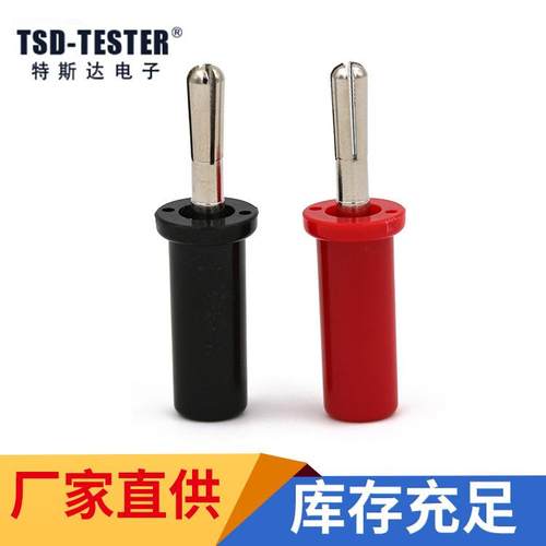 25.421香蕉插头十字槽免焊式香蕉插铣可焊接电力测试用