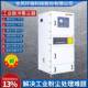 5.5KW平面磨床吸尘器MCJC 5500工业除尘器5500W脉冲反吹集尘器