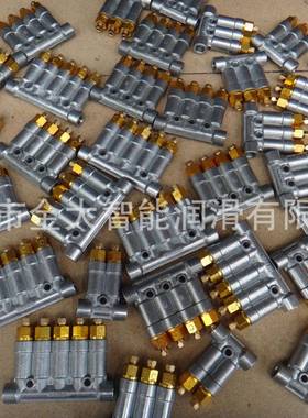 三浪T8623Z海天注塑机8622分配器油脂油排稀油机油油路