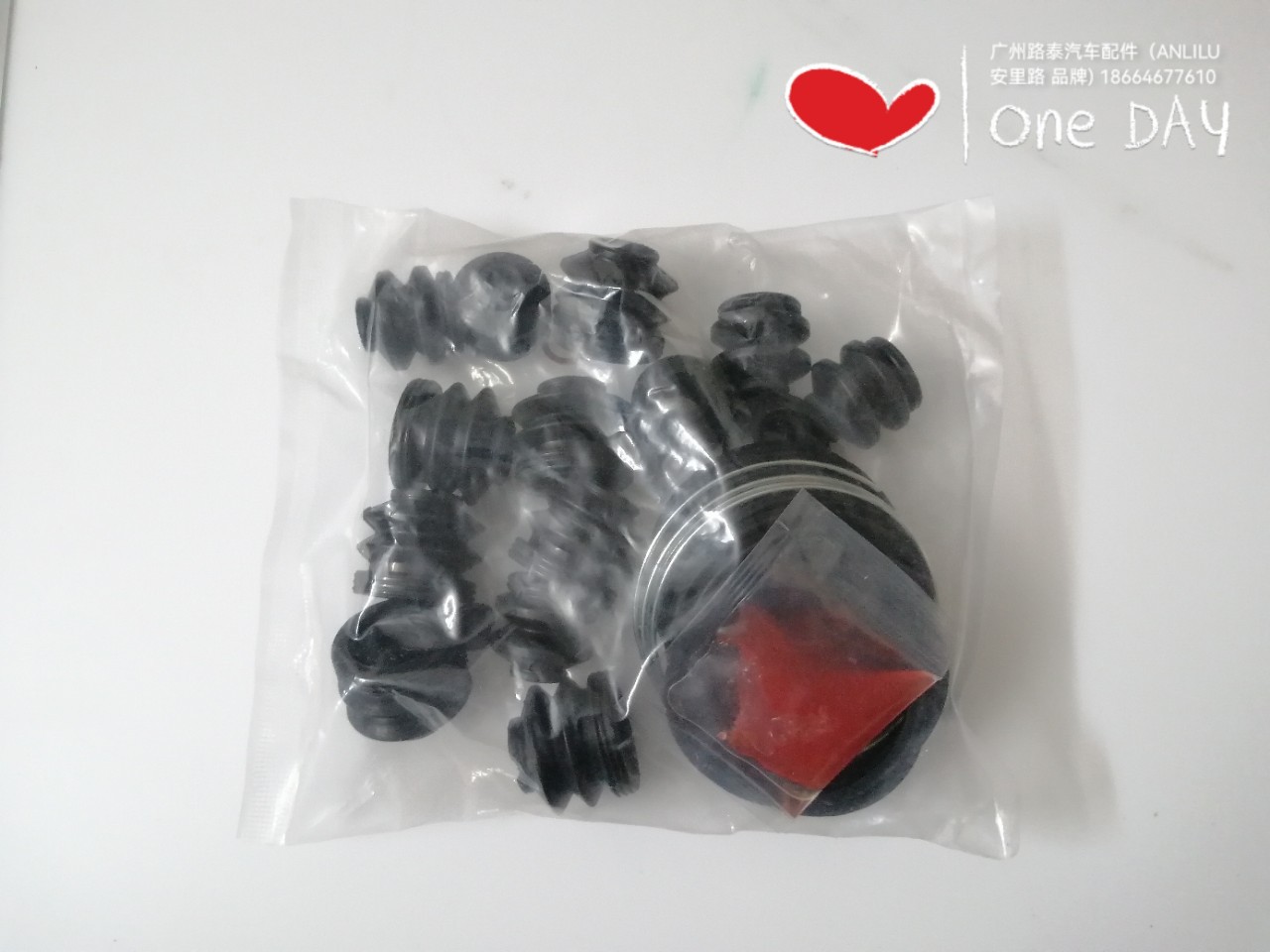 适用于考斯特刹车分泵修理包