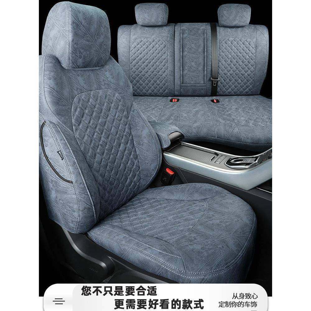 标致2008508L40085008e2008汽车座套全包围科技布四季专车专用,鲜花速递/花卉仿真/绿植园艺,割草机/草坪机,淘宝优惠券,粉丝福利购,淘宝优惠卷