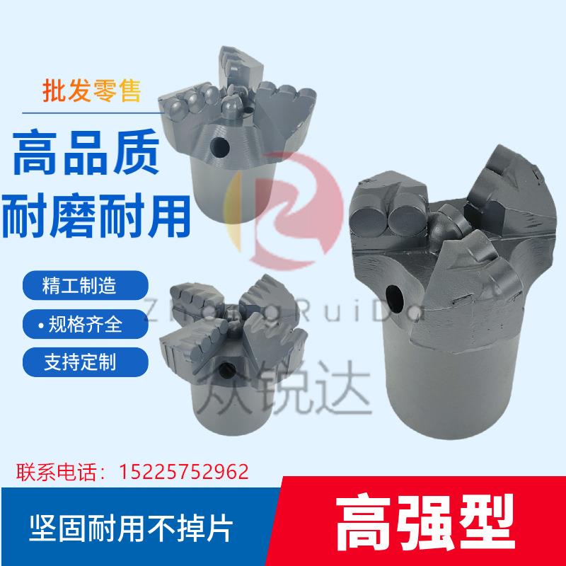 矿用金刚石复合片pdc无芯657594113钻头勘探放水井瓦斯防突煤