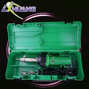 1600w塑料热风枪230v塑料焊枪手持式 风量大不烫手可调温 一体式