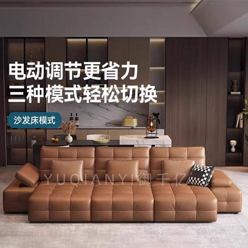 劳伦斯真皮沙发电动意式极简大小户型客户转角沙发现代皮沙发直排